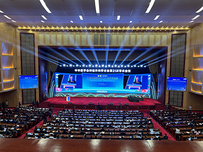 CNS2024丨美益達(dá)精彩亮相
